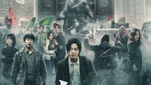 Serie surcoreana se convierte en la más vista del momento en Netflix y destrona a «El juego del calamar»