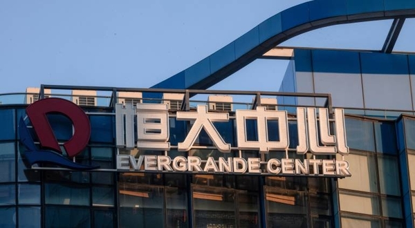 Diario HOY | China quita a Evergrande licencia del terreno de su megaestadio, según medios