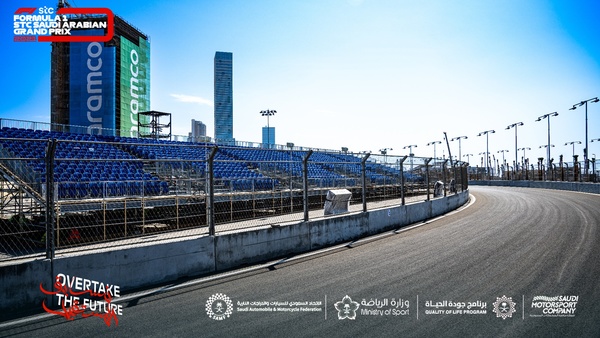 Así es el circuito más largo de Fórmula 1 en Arabia Saudita - Megacadena — Últimas Noticias de Paraguay