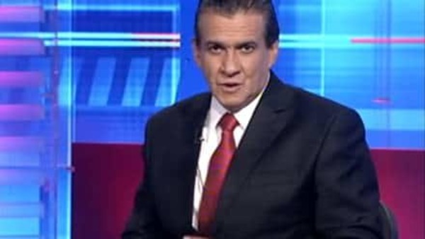 Denuncia en prensa mexicana: “No está basada en los dichos de un periodista, estos son documentos” | Ñanduti