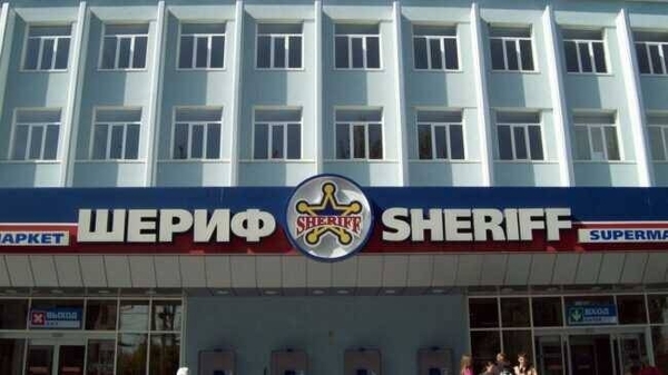 Diario HOY | República Sheriff