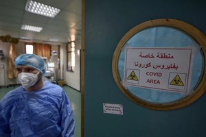Nueva variante: Israel prohíbe el ingreso de viajeros de siete países de África - Megacadena — Últimas Noticias de Paraguay