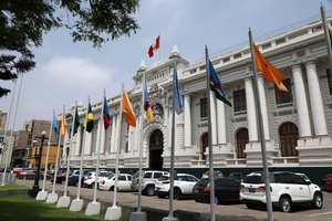 El Parlamento peruano aprueba el presupuesto de 2022, un 7,6 % mayor al de 2021 - MarketData