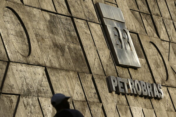 Petrobras gana unasubasta para comercializar 55 millones de barriles de crudo - MarketData