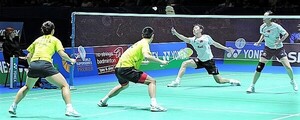 JICA ayuda a “selección albirroja” de bádminton para próximas competencias regionales de alto nivel – La Mira Digital