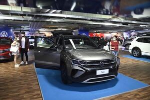 Expo Cadam Motor Show espera unos 15.000 visitantes - Nacionales - ABC Color