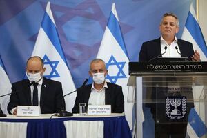Israel vuelve a blindar sus fronteras para contener propagación de ómicron - Mundo - ABC Color