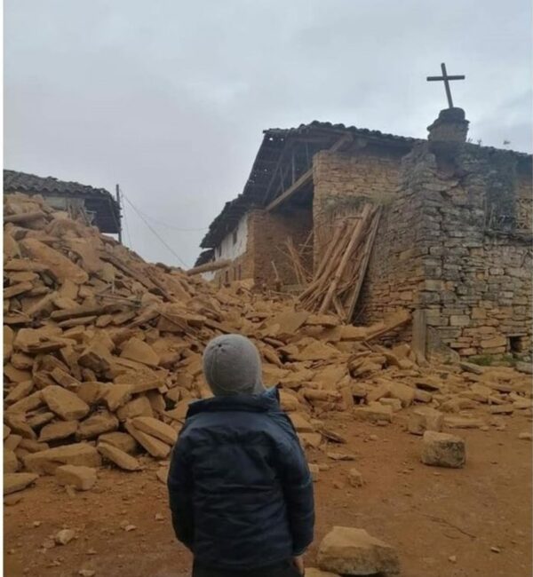 Fuerte sismo de 7.5 grados sacude varias zonas de Perú - ADN Digital