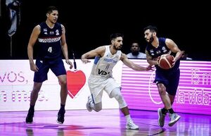 Dos derrotas contra Argentina en baloncesto - Polideportivo - ABC Color