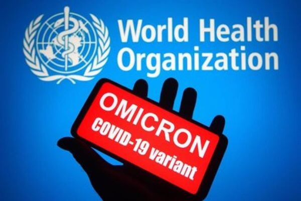 La OMS dijo que la variante Ómicron de coronavirus es un riesgo muy alto para el mundo