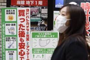 Japón prohibirá el ingreso de extranjeros a partir de este martes por la nueva cepa del COVID-19
