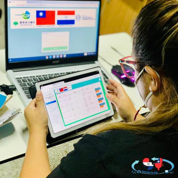 Resaltaron ante el mundo los beneficios del sistema HIS, implementado por Taiwán