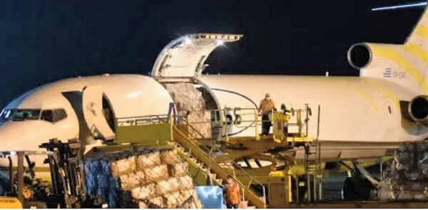 Aeropuerto de Luque es ahora la principal puerta de entrada del “CONTRABANDO CHINO”