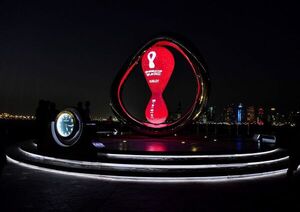 “No hay ninguna razón” para que Qatar no organice el Mundial - Fútbol - ABC Color