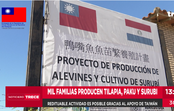 Eusebio Ayala: destacan apoyo taiwanés en producción de alevines