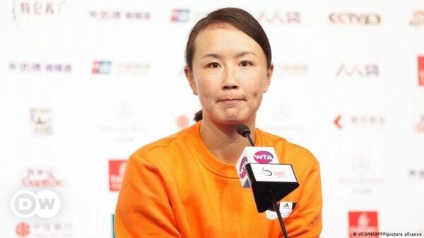 Suspenden torneos de ténis femenino en China por la desaparición de Peng Shuai