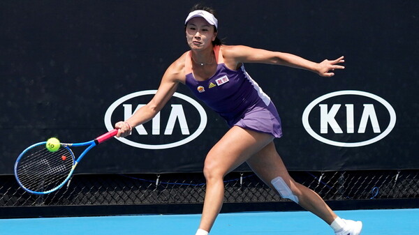 La Asociación Femenina de Tenis suspendió todas las competiciones en China - Megacadena — Últimas Noticias de Paraguay