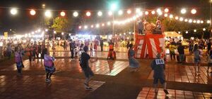 Natsubon, la mayor fiesta japonesa de Alto Paraná - ABC en el Este - ABC Color