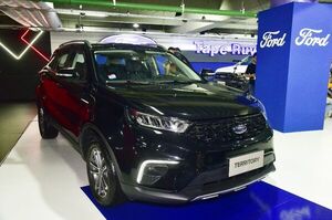 Llegaron dos nuevas SUV de Ford - Empresariales - ABC Color