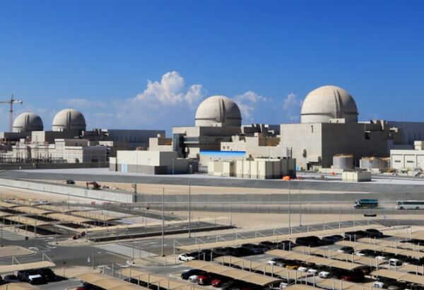 Fuerte explosión cerca de una central nuclear de Irán