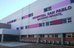 Hospital San Pablo: padres recibieron el cuerpo equivocado de su bebé fallecido