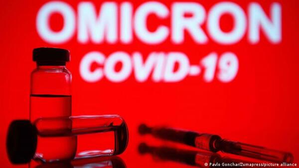 Rusia registró los primeros dos casos de la variante Ómicron - ADN Digital