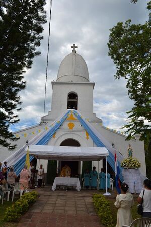 Florideños honrarán a su protectora Inmaculada Concepción de María - Nacionales - ABC Color