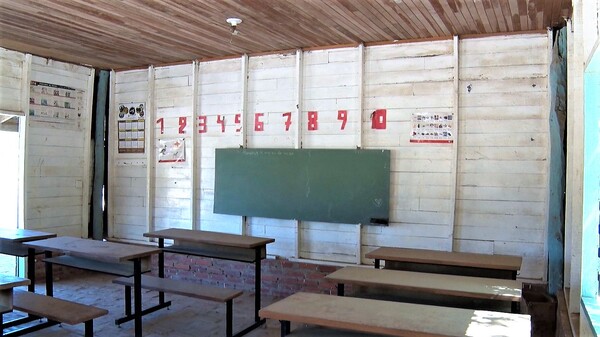 Asociación de Cooperación Escolar (ACEs): ¿Padres comprometidos o camarilla de amigos?