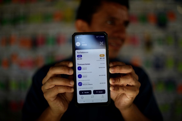 Una ONG salvadoreña denuncia ante la Fiscalía el uso ilegal de datos en una billetera bitcóin - MarketData