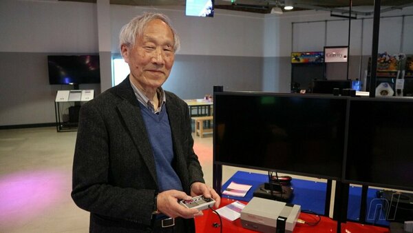 Falleció el creador del Nintendo Entertainment System y el Super Nintendo - Megacadena — Últimas Noticias de Paraguay