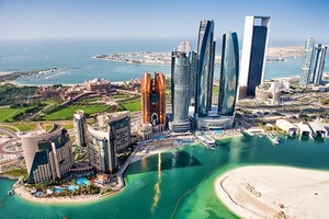 Emiratos Árabes Unidos será el primer país del mundo en tener una semana laboral oficial de 4 días y medio - ADN Digital