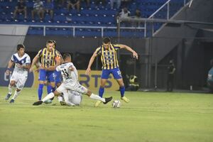 Ameliano da la sorpresa y Luqueño va a la Intermedia - Fútbol - ABC Color