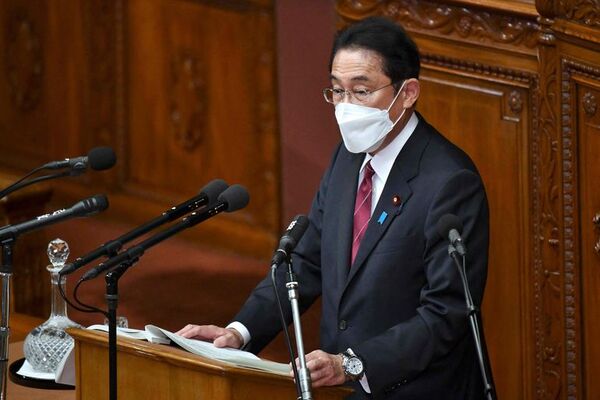 El primer ministro de Japón se muda a la residencia oficial “maldita” - Mundo - ABC Color