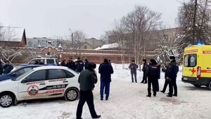 Diez niños y terrorista 18 años heridos en un atentado en escuela religiosa - Mundo - ABC Color