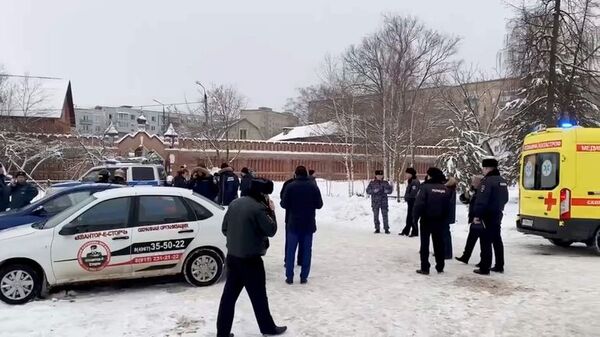 Diez niños y terrorista 18 años heridos en un atentado en escuela religiosa - Mundo - ABC Color
