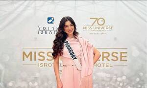 Crónica / Nadia Ferreira: "¡Qué lejos hemos llegado, mi Paraguay!"