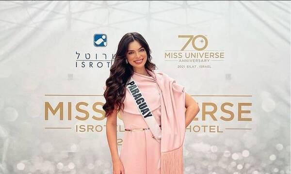 Crónica / Nadia Ferreira: "¡Qué lejos hemos llegado, mi Paraguay!"