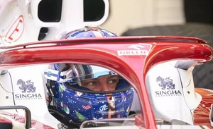 Diario HOY | Bottas se estrena con Alfa Romeo en los test de Abu Dabi