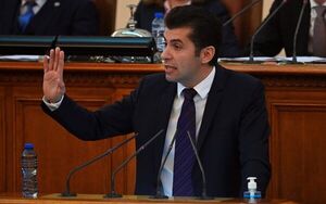 Bulgaria impone el pase covid a todos los ministros y empleados públicos - Mundo - ABC Color