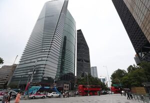La industria mexicana prevé crecer 6 % este 2021 pero con desaceleración - MarketData