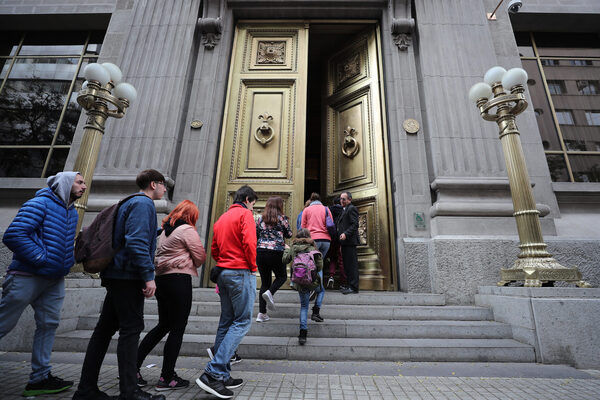 Emisor chileno acelera el retiro del estímulo monetario preocupado por la inflación - MarketData