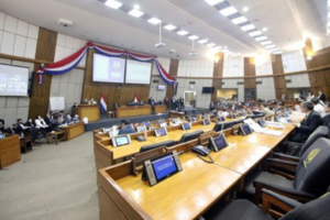 Cámara de Diputados acepta préstamo para censo 2022