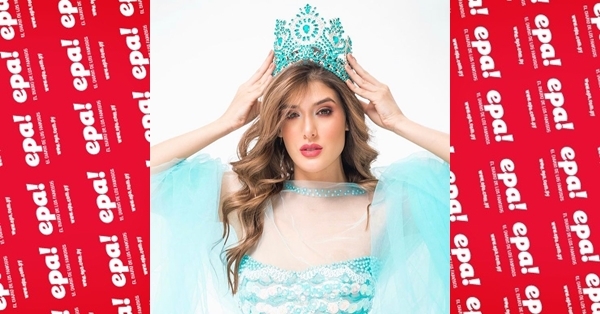 Se suspende el Miss Mundo 2021