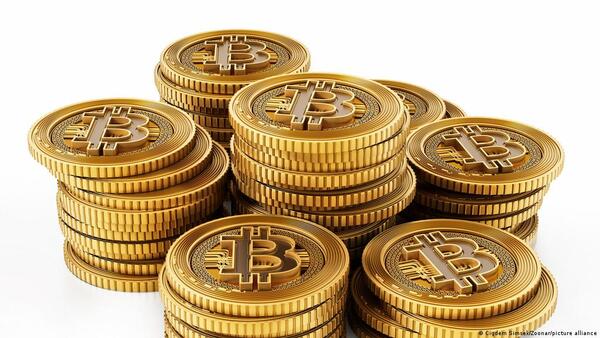 Criptomonedas no tienen curso legal ni fuerza cancelatoria alguna, aclaran desde el BCP - El Trueno