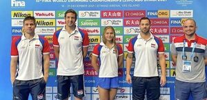Arranca el Mundial de Natación con participación paraguaya