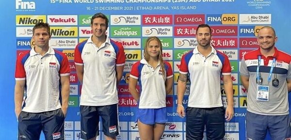 Arranca el Mundial de Natación con participación paraguaya