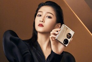 Así es el nuevo móvil plegable de Huawei que busca competir contra Samsung - Megacadena — Últimas Noticias de Paraguay