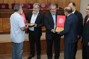 Senado rinde homenaje a Vocal Dos por sus 50 años - Nacionales - ABC Color