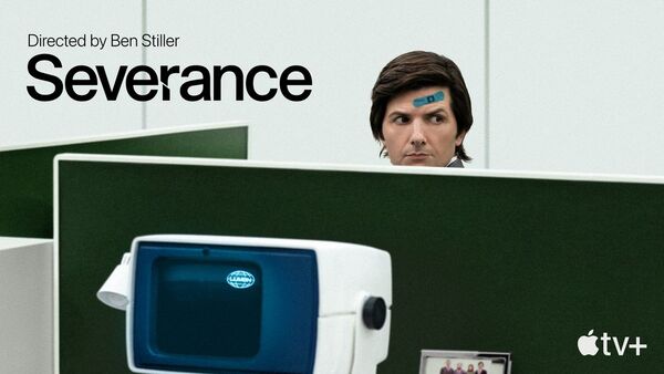 Severance: el nuevo thriller de Ben Stiller con Patricia Arquette