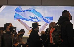 Israel reduce el trabajo presencial en el sector público al 50 % por covid-19 - Mundo - ABC Color